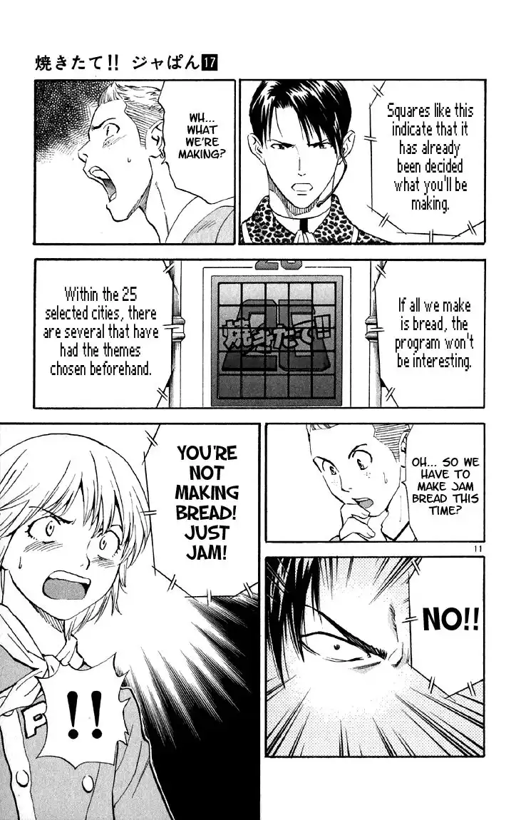 Yakitate Japan Chapter 150 11